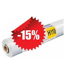 Пароизоляционная пленка Н110 Стандарт (МеталлПрофиль)